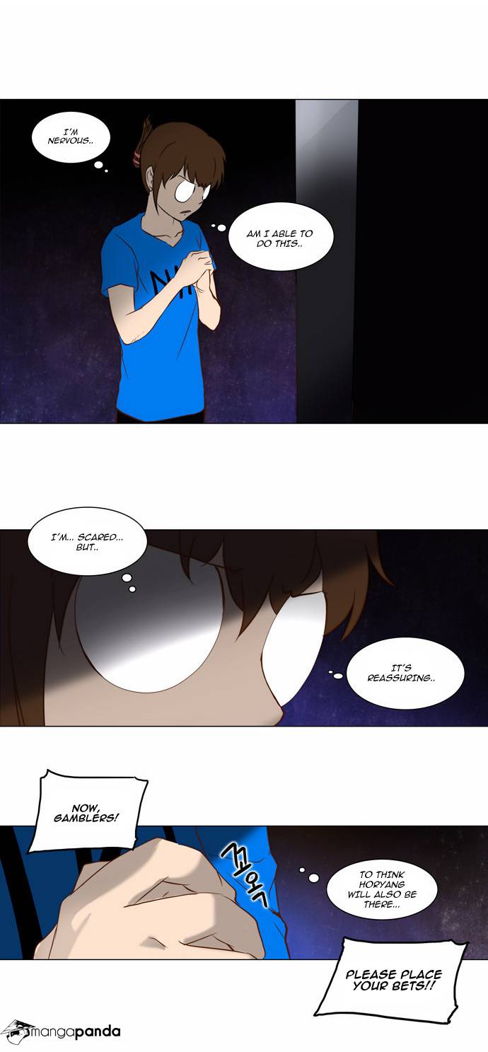 Tower of God Chapter 151 image 09